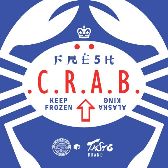 Scott Partridge - illustration - crab